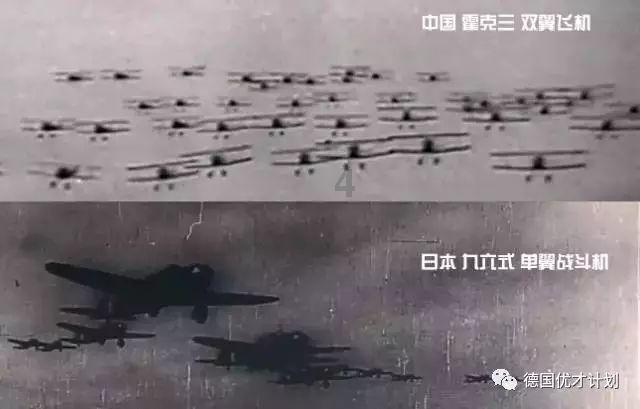 几何霓虹冲刺4无敌版