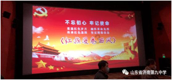 独眼方块的冒险
